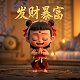 瓦力和伊娃是爱情吗